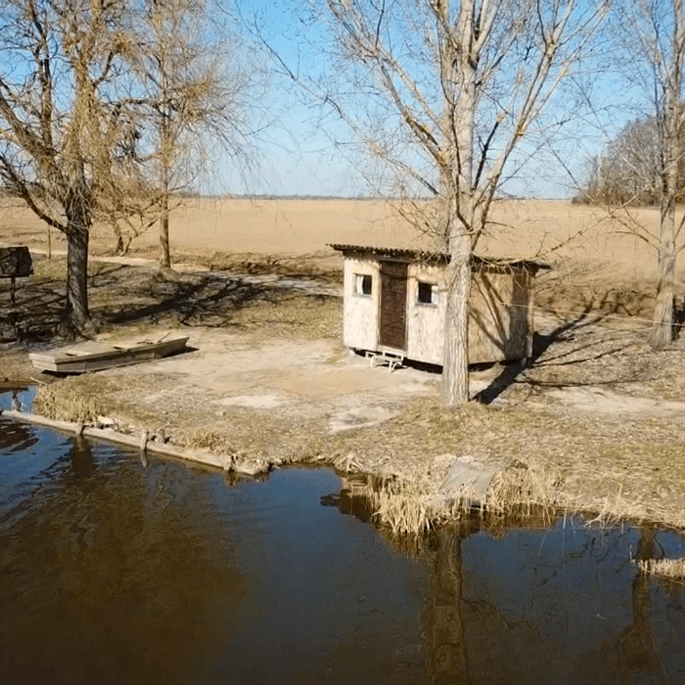 31/B horgászállás